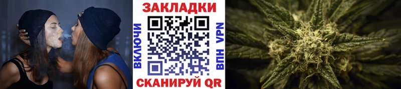 Где продают наркотики Тобольск Alpha-PVP  Конопля  АМФЕТАМИН  Гашиш  Меф 