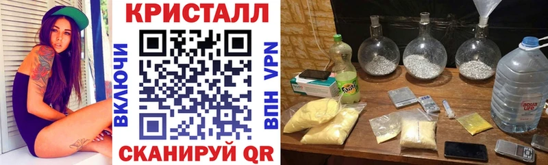 цены   Тобольск  АМФЕТАМИН Розовый 