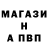 Каннабис гибрид Boris Trubin