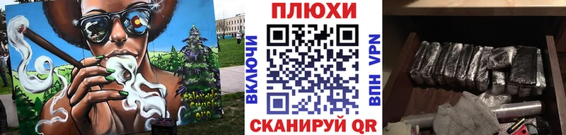 ГАШИШ убойный  как найти   Тобольск 