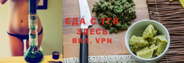 MDMA Баксан