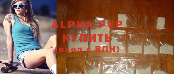 spice Остров