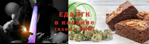 MDMA Баксан