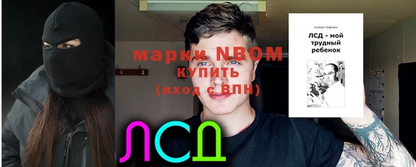 MDMA Баксан