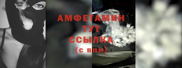 MDMA Баксан